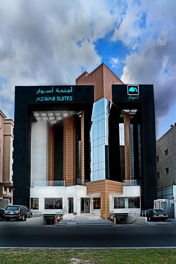 Aswar Al Olaya Hotel Suites アル・コバール エクステリア 写真